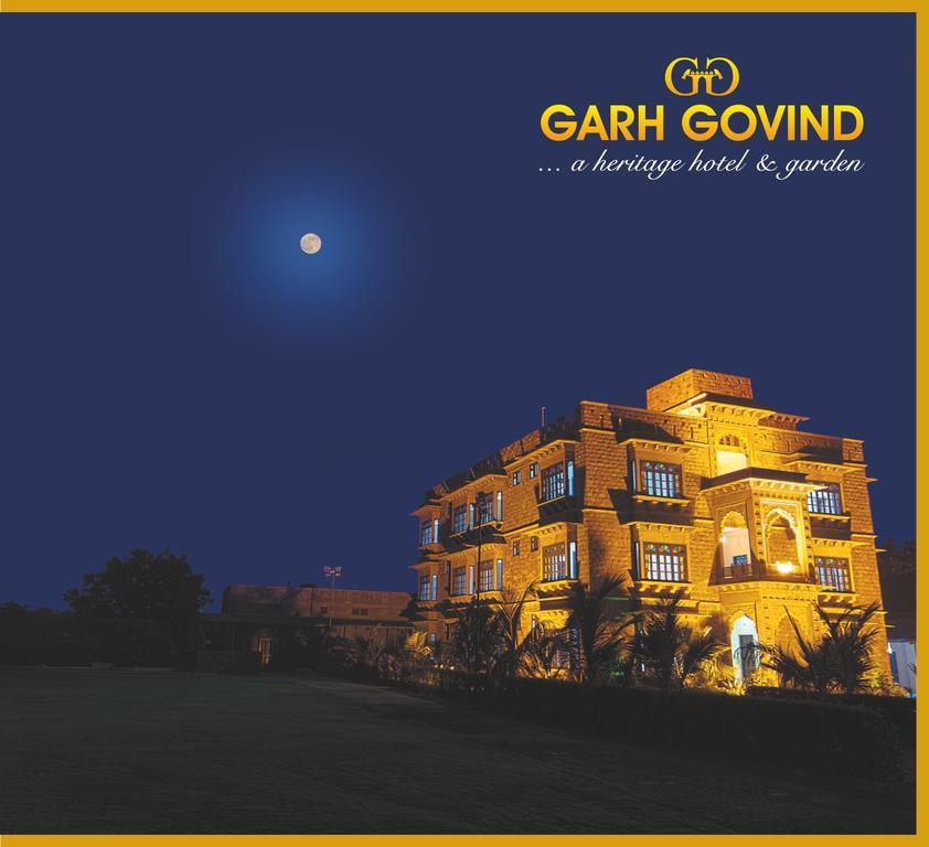 Garh Govind Hotel And Resort Dźodhpur Zewnętrze zdjęcie